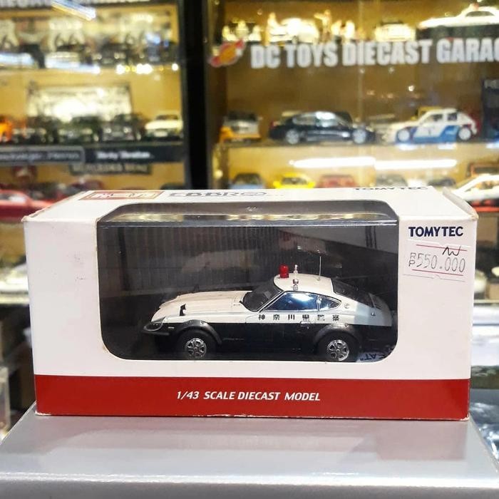 Diecast Datsun 240ZG Japan Police Car Ebbro Rare Models Miniature