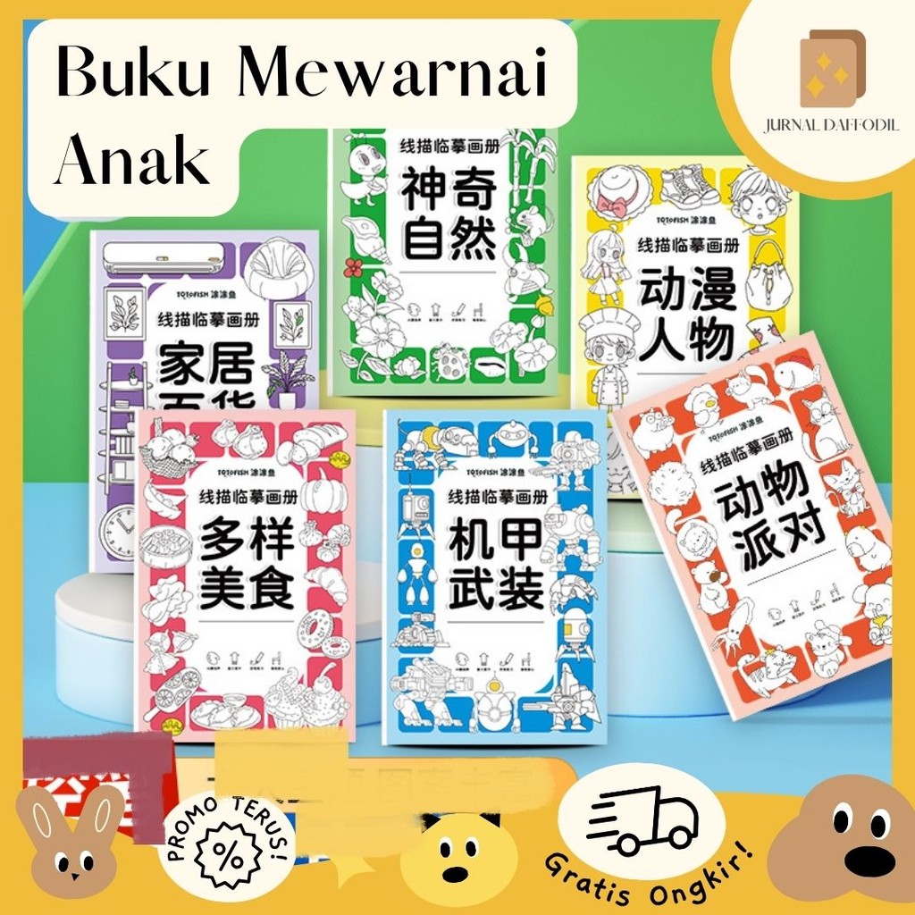 

Jurnal Daffodil - Buku Mewarnai Anak PAUD Children Coloring Book SD Edukasi Mewarnai Karakter 6 Lembar