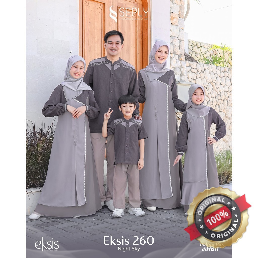 SEPLY Sarimbit Seply Sarimbit Eksis 260 Night Sky Sarimbit 2025 by ethica