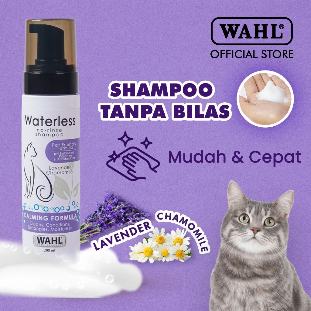 Wahl Cat Dry Waterless Shampoo 200ml - Sampo Kucing, Dry Shampoo, Anti Bau