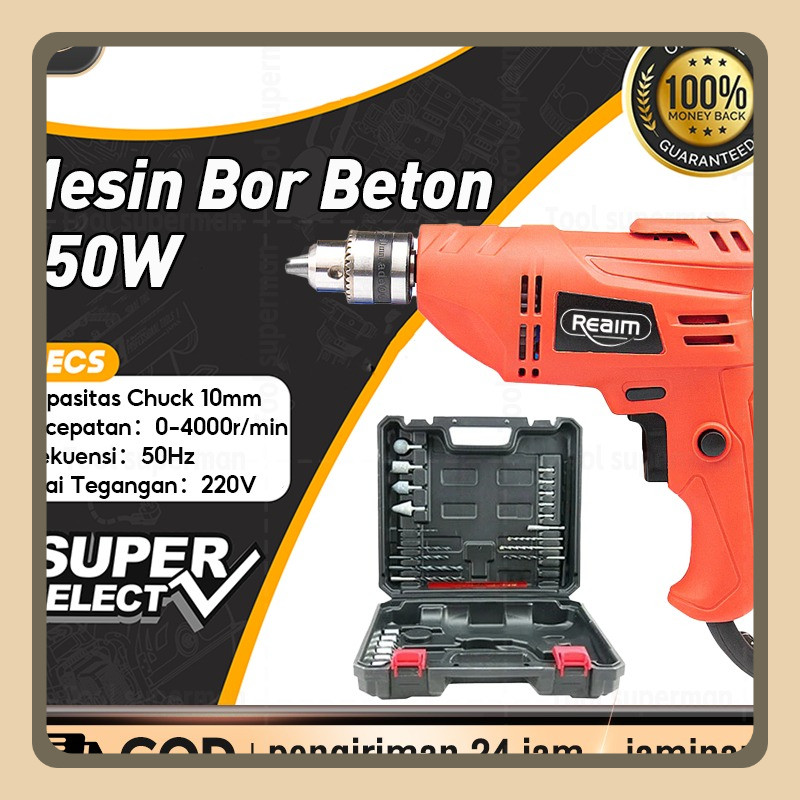 Mesin Bor Listrik 10mm Bolak Balik Electric Drill Bor Beton Kayu Besi Tembok Bor Listrik Impact bor 