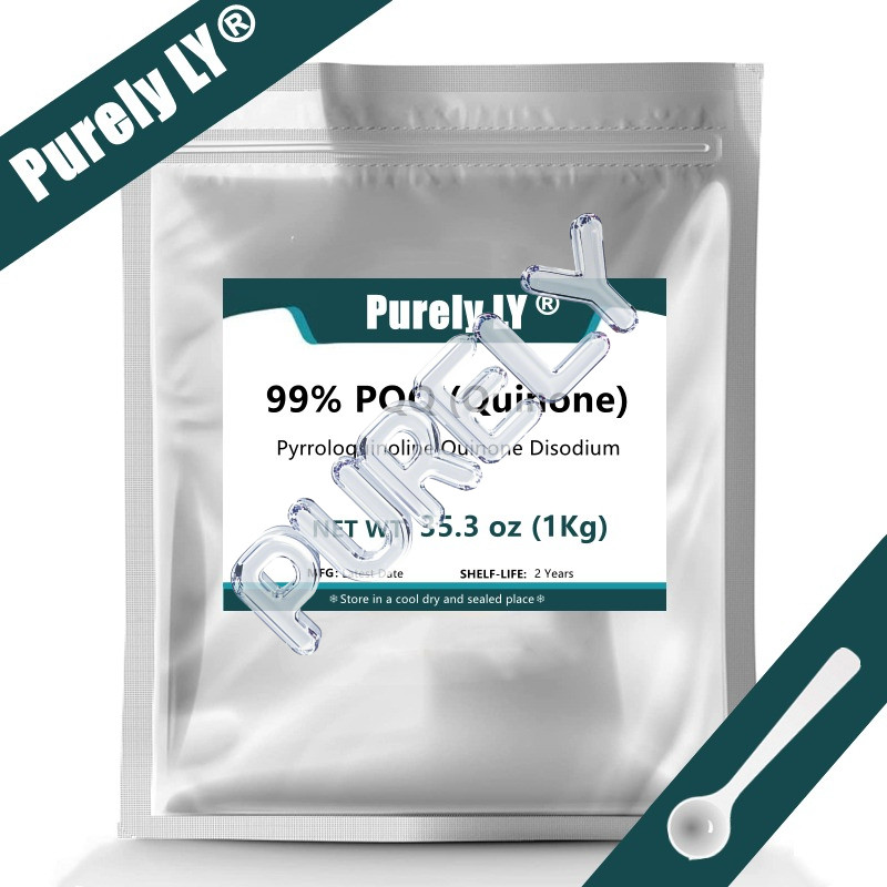 

No.012,PQQ Quinone Powder Factory Customized Multilayer Bags Packaging for Global Making Fast Shipping