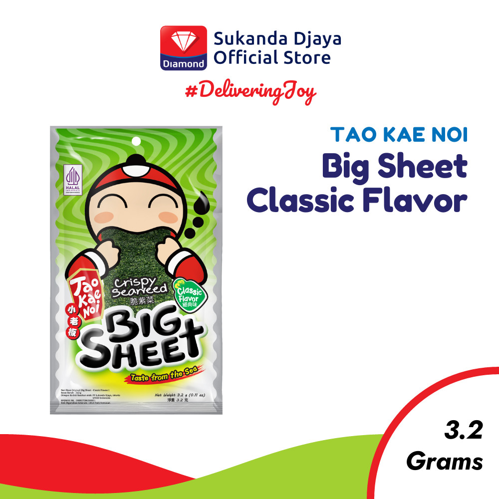 

TaoKaeNoi Rumput Laut Big Sheet Seaweed Classic 3.2 gr