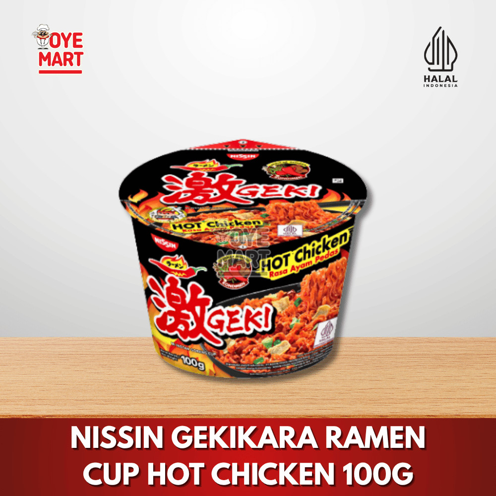 

NISSIN GEKIKARA RAMEN CUP HOT CHICKEN 100G