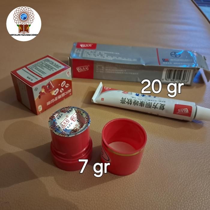 salep pi kang wang HL - Obat gatal/kulit/eksim-china /original - 7 gr