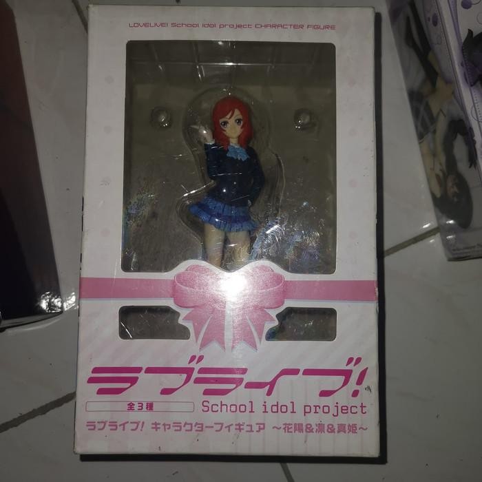 Furyu LoveLive Maki Nishikino