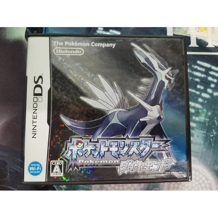 Pokemon Diamond Original NDS JP Fullset