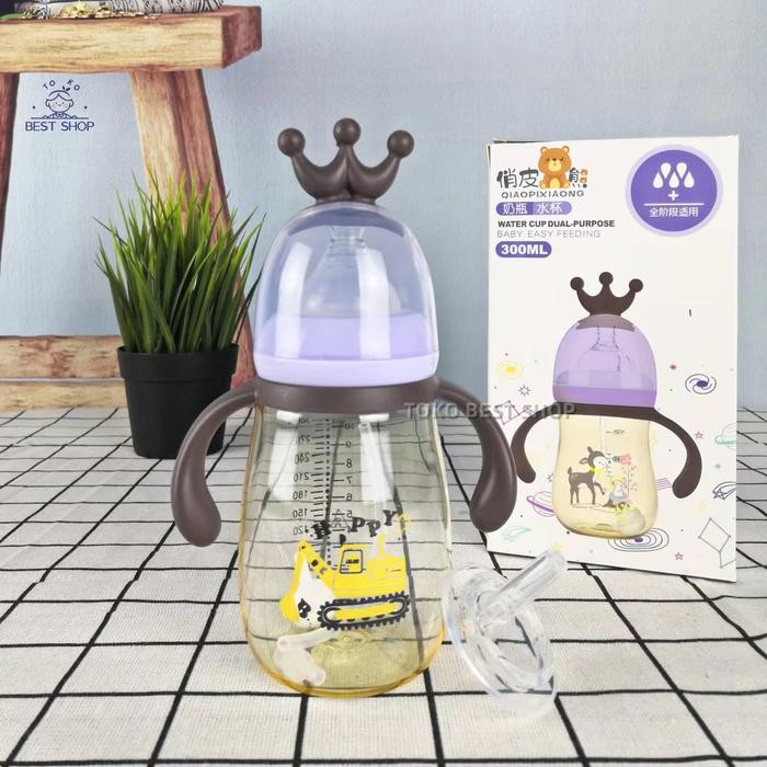 Hu h Botol Minum Anak/Botol 2 IN 1 Dot dan/Karakter rabbit Bear Tutup Clip/import/botol Kartun 300ML