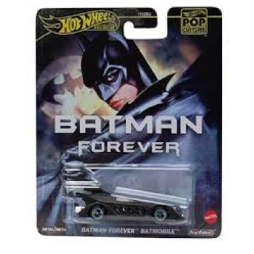 Hot Wheels Premium Pop Culture Batman Forever Batmobile