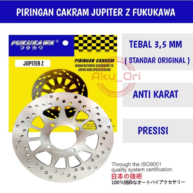 PIRINGAN CAKRAM DEPAN JUPITER Z FUKUKAWA disc brake jupiter mx vega zr f1zr