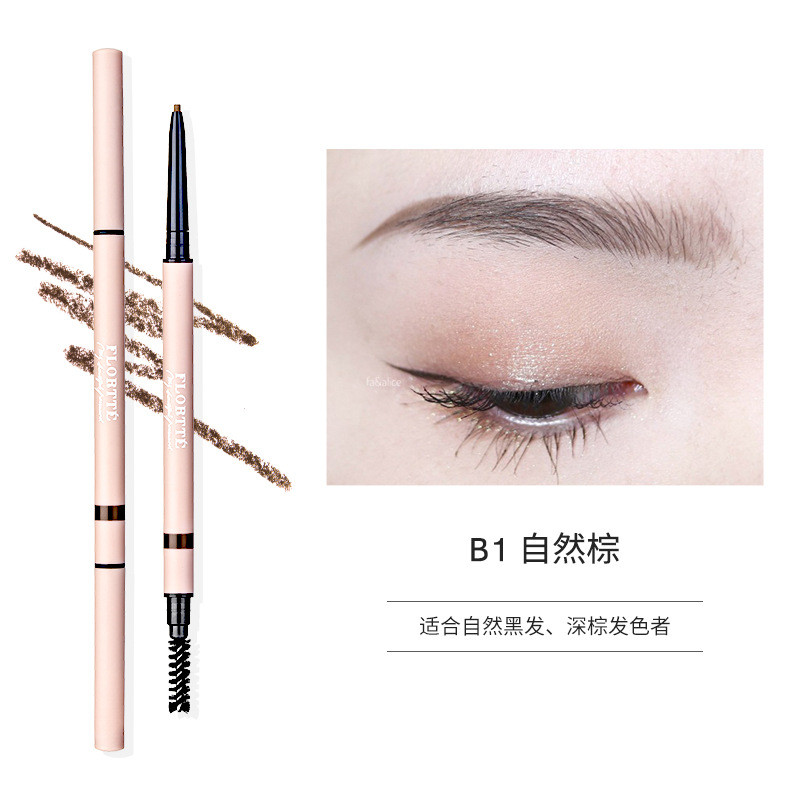 Flortte/FLORTTE Double Head Extremely Thin Eyebrow Pencil Mood Research Institute Eyebrow Pencil Pin