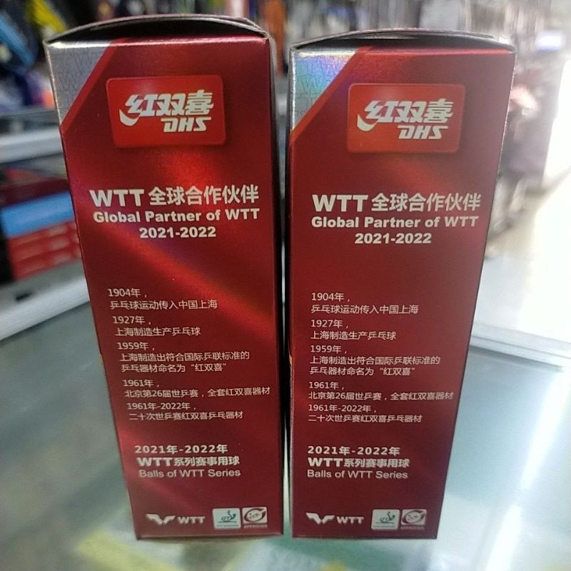 BOLA TENIS MEJA DHS DJ40+ WTT / BOLA PINGPONG DHS DJ40+ WTT (DHS DJ40+ WTT 3 STAR) - ORIGINAL DHS MA