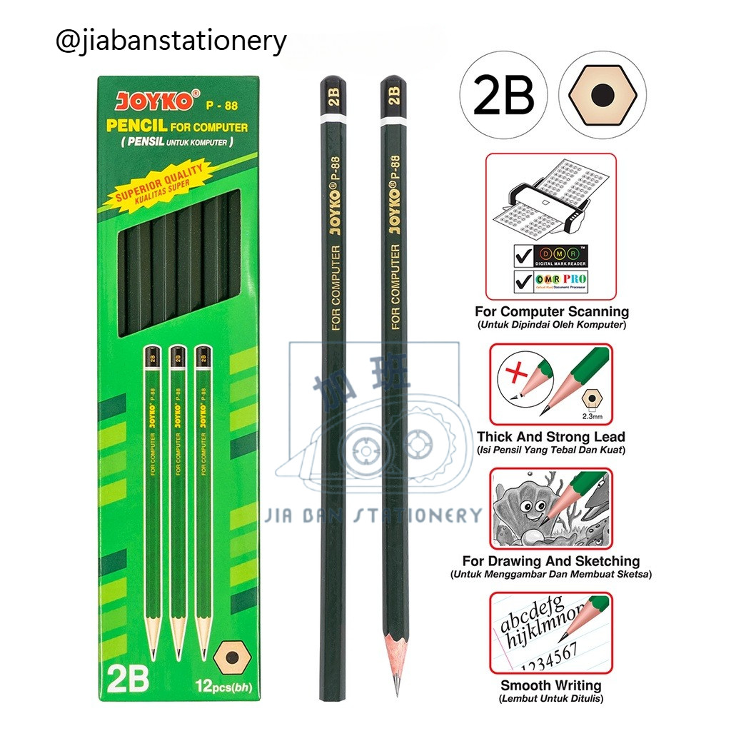 

Pensil Joyko 2B P-88 Pencil P88 For Komputer UN | JBS