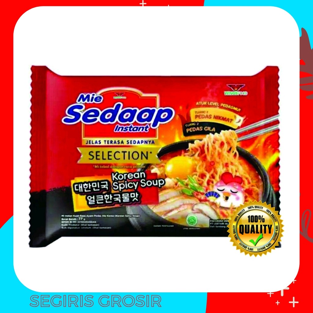 

Sedaap Mie Instan Korean Spicy Soup 77 gr