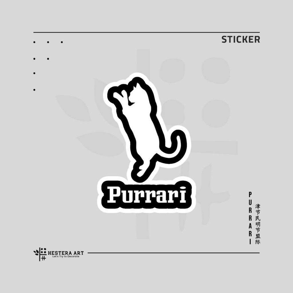 

Stiker F1 Ferarri Viynl Laminasi Doff | Sticker Purrari