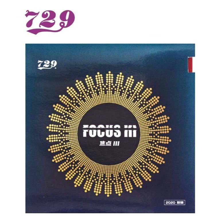 729 Friendship Karet / Rubber Focus III Snipe