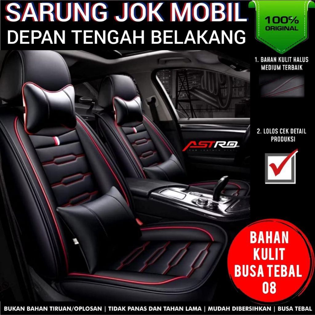 sarung jok mobil all new terios new rush gr sport 2018 - 2025 jok depan tengah belakang rush terios