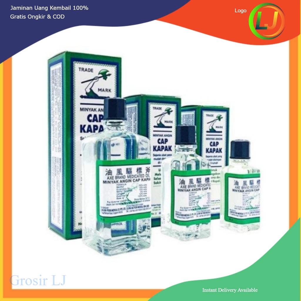 Minyak Cap Kapak 14ml | Minyak Cap Kampak 14ml | Minyak Kapak 28ml Minyak Kapak 56ml |  Minyak Angin