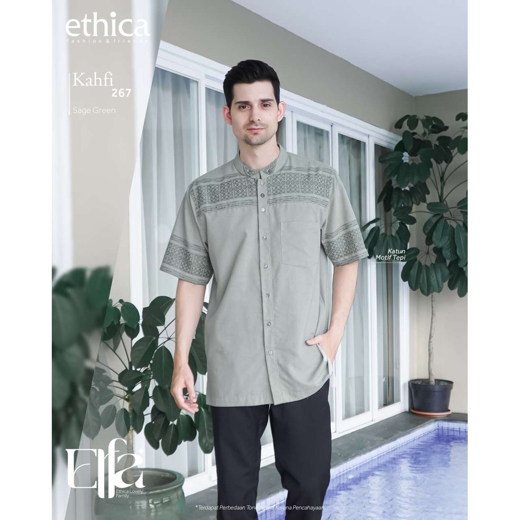 ETHICA KOKO DEWASA KAHFI 267 S.GREEN