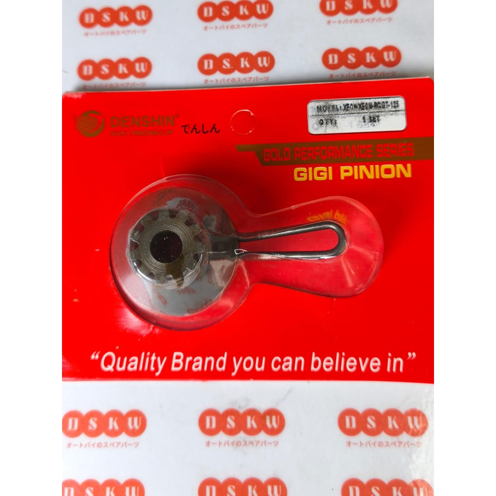Gigi Pinion Stater Set XEON | XEON RC | XEON GT125 Denshin