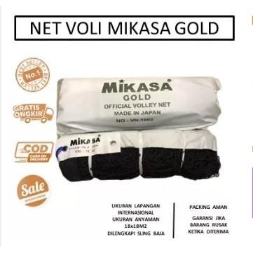 Promo Net Bola Voli Mikasa Gold Volley Volly -Net Voli Murah - Net Bola Voli Ball Outdoor - NetVoliM