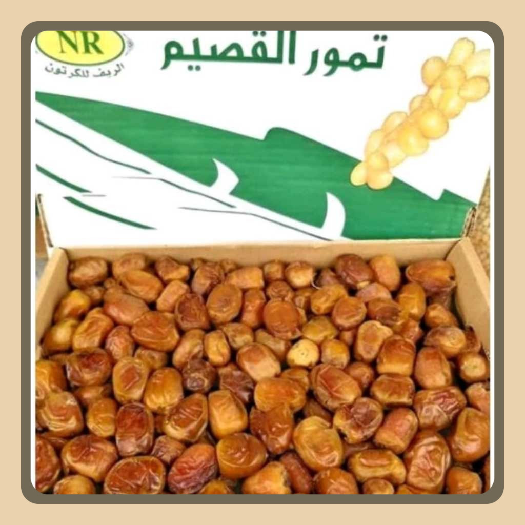 

KURMA SUKARI LYBIA 3KG/KURMA MADU 3 KG