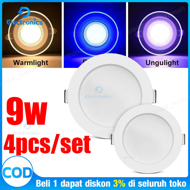 Lampu Downlight / Panel LED/Lampu Plafon/Lampu Downlight LED 3 Warna 9 Watt/Kuning Biru Ungu / Putih