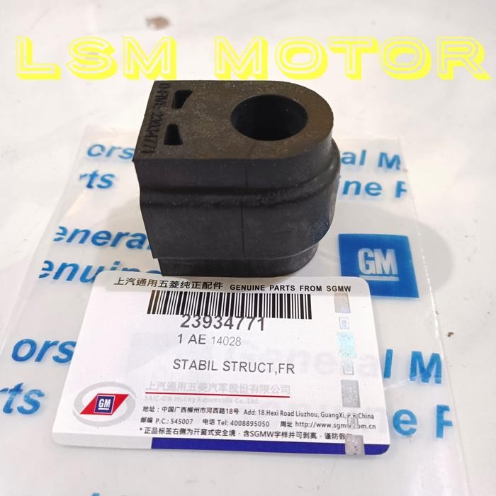 karet stabil wuling confero