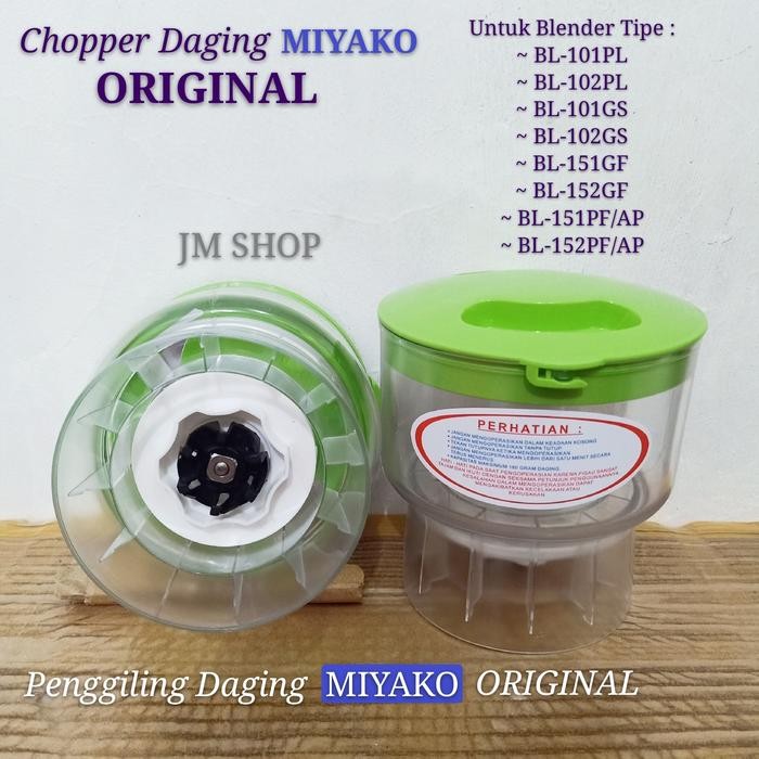 Chopper Daging Miyako ORIGINAL / Penggiling Daging Miyako