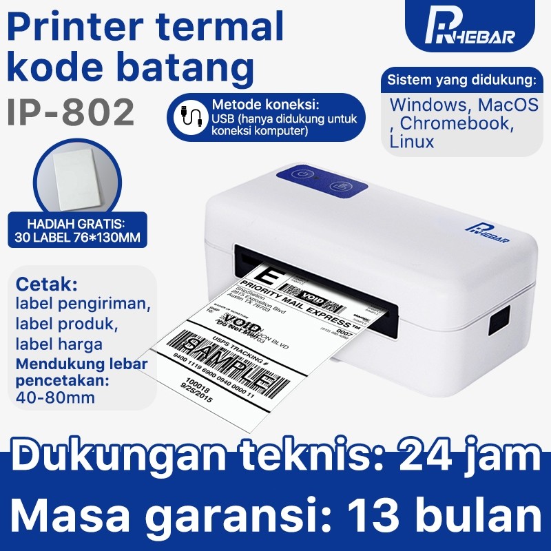 Rhebar IP-802/QR-368BT(A70pro)  printer bar thermal label Resi Pengiriman printer JNE/Tiki/J&T Expre