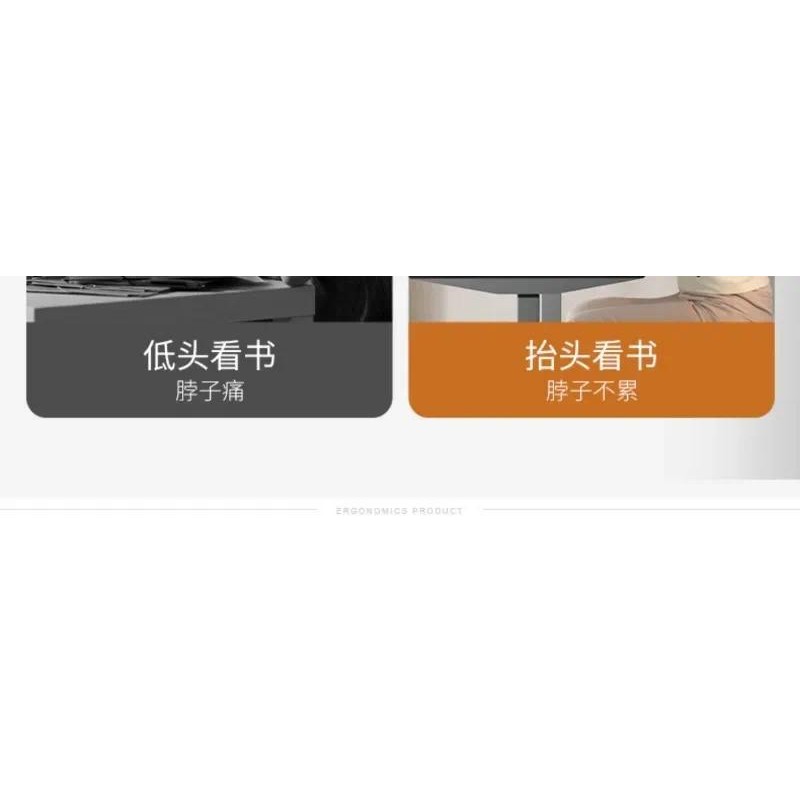 

Adjustable Transparent Acrylic Book Stand Holder - Multi-Position Desktop Riser for Laptop, Writing Tablet & Tablet Foldable