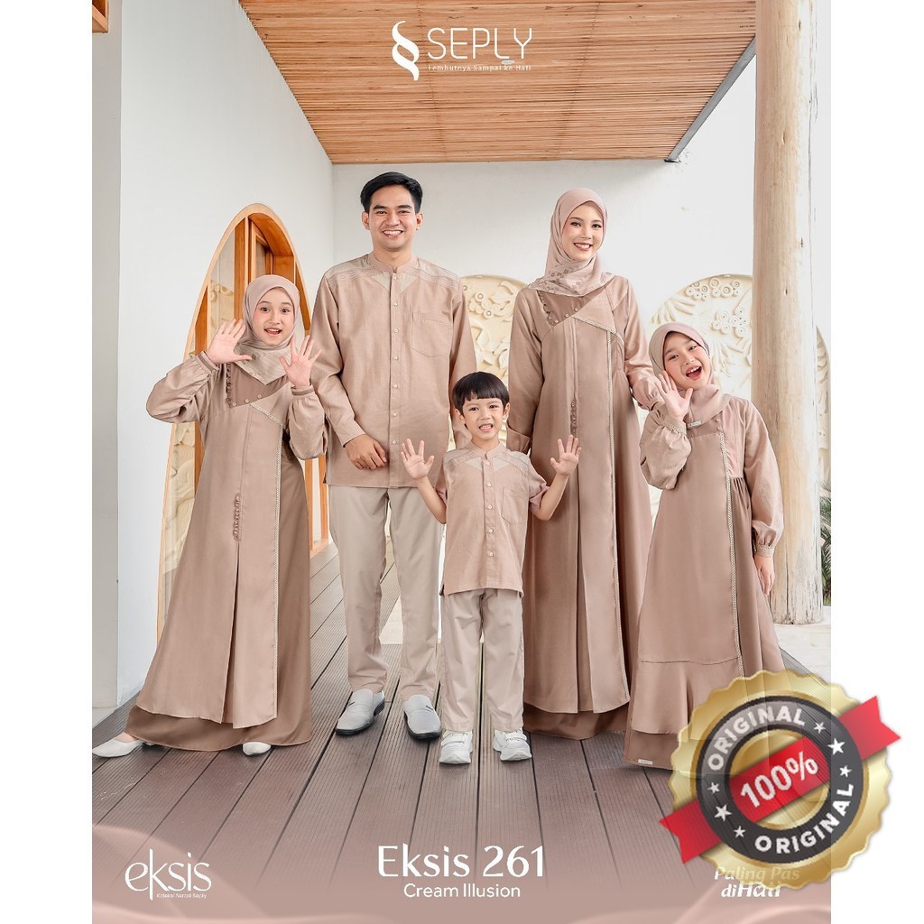 SEPLY Sarimbit Seply Sarimbit Eksis 261 Cream illusion Sarimbit 2025 by ethica