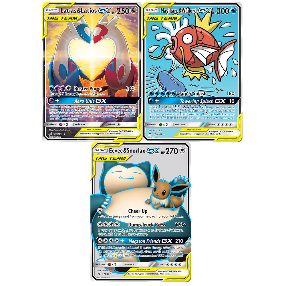 PKM Foil PROXY Cards Sun & Moon Lugia Latias & Latios Tyranitar Suicune GX PTCG Game Collection Card