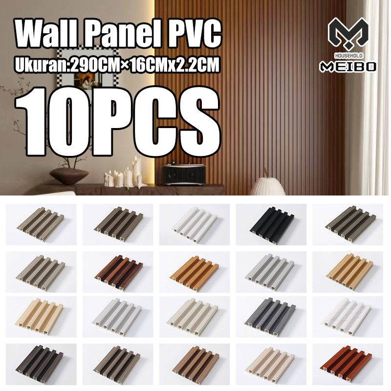 【10pcs】WPC Wall Panel / WPC Wall Panel Dekorasi Dinding /2.9 Meter Wallpanel PVC Dinding Aestetic / 