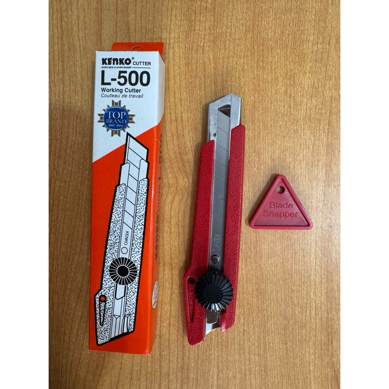 

KENKO Cutter Putar L-500 / Cutter KENKO ORIGINAL Putar Besar L500 / Kater Kenko L500 / Cutter Kenko