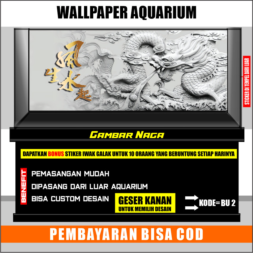 Sticker Aquarium, Background Aquarium 3D, Wallpaper Aquarium Belakang 3D Gambar Naga Dragon BU2