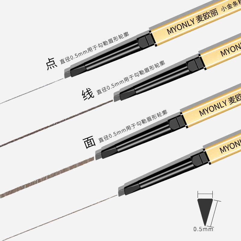 Pensil alisPensil alis kiri untuk Pensil Pensil Pensil