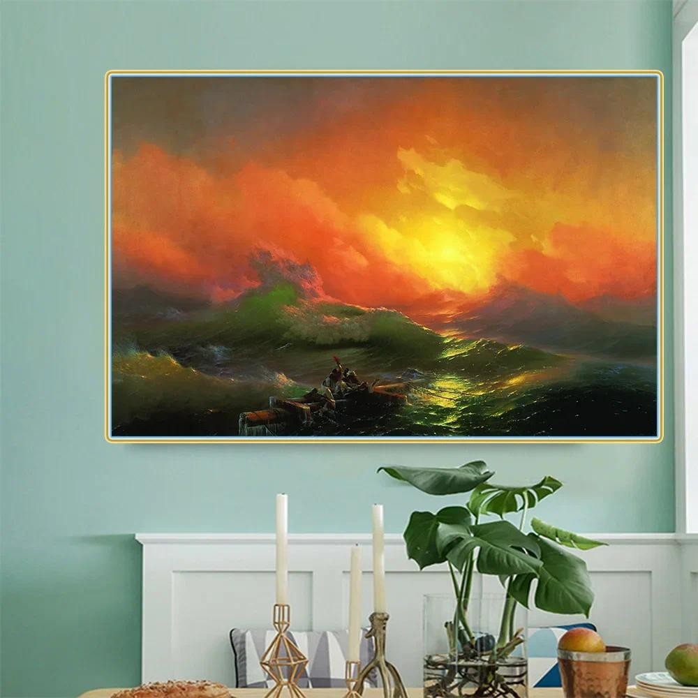 

Ivan Aivazovsky " The Ninth Wave " Canvas Oil Painting Artwork Poster Picture Modern Wall Decor Home Living room Decoration