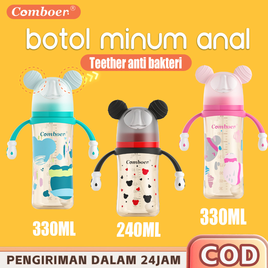 Comboer Botol Susu Bayi PP  Botol Minum Anak 2 Tahun  Botol Minum Anak Perempuan - BPA Free  Fungsi 