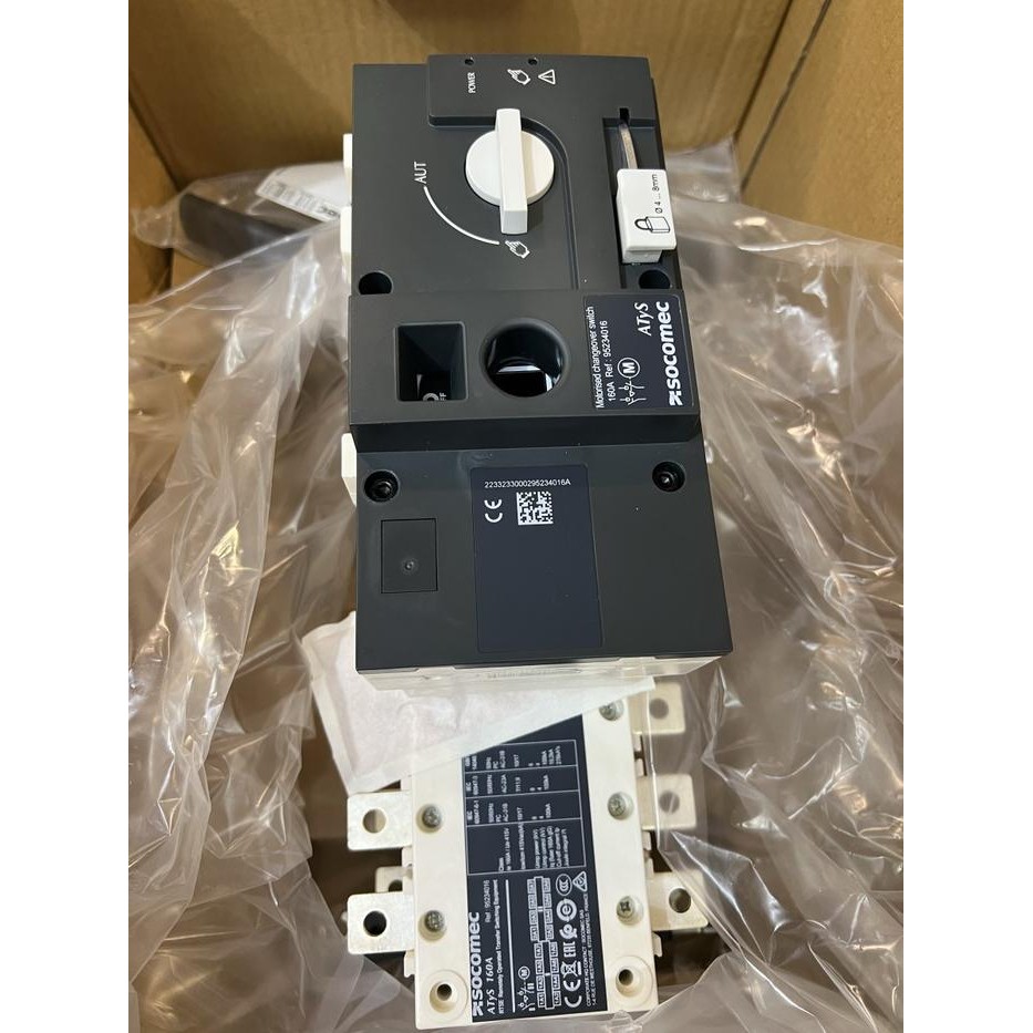 Cos Socomec ATys 4P 160A Motorize Original New