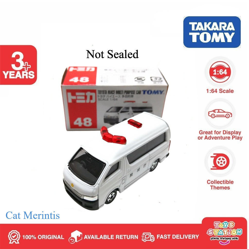 Tomica 48 1/64 Toyota Hiace Multi Purpose Car - Toyzstatioon