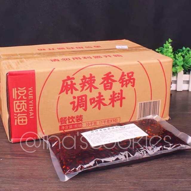

Haidilao Malaxiangguo (海底捞麻辣香锅) - 1 kg pouch