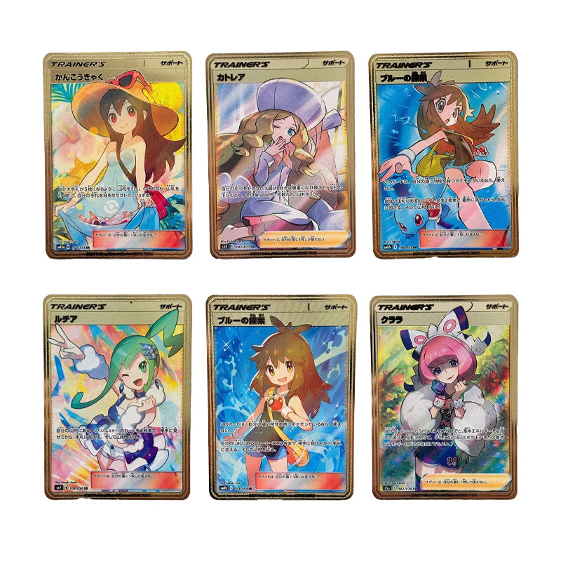 

Cards 39 Pcs Hot Selling Cute Anime Battle Limited Edition Japanese Limit Anime Collection Metal Card Kids Toy Holiday Gifts