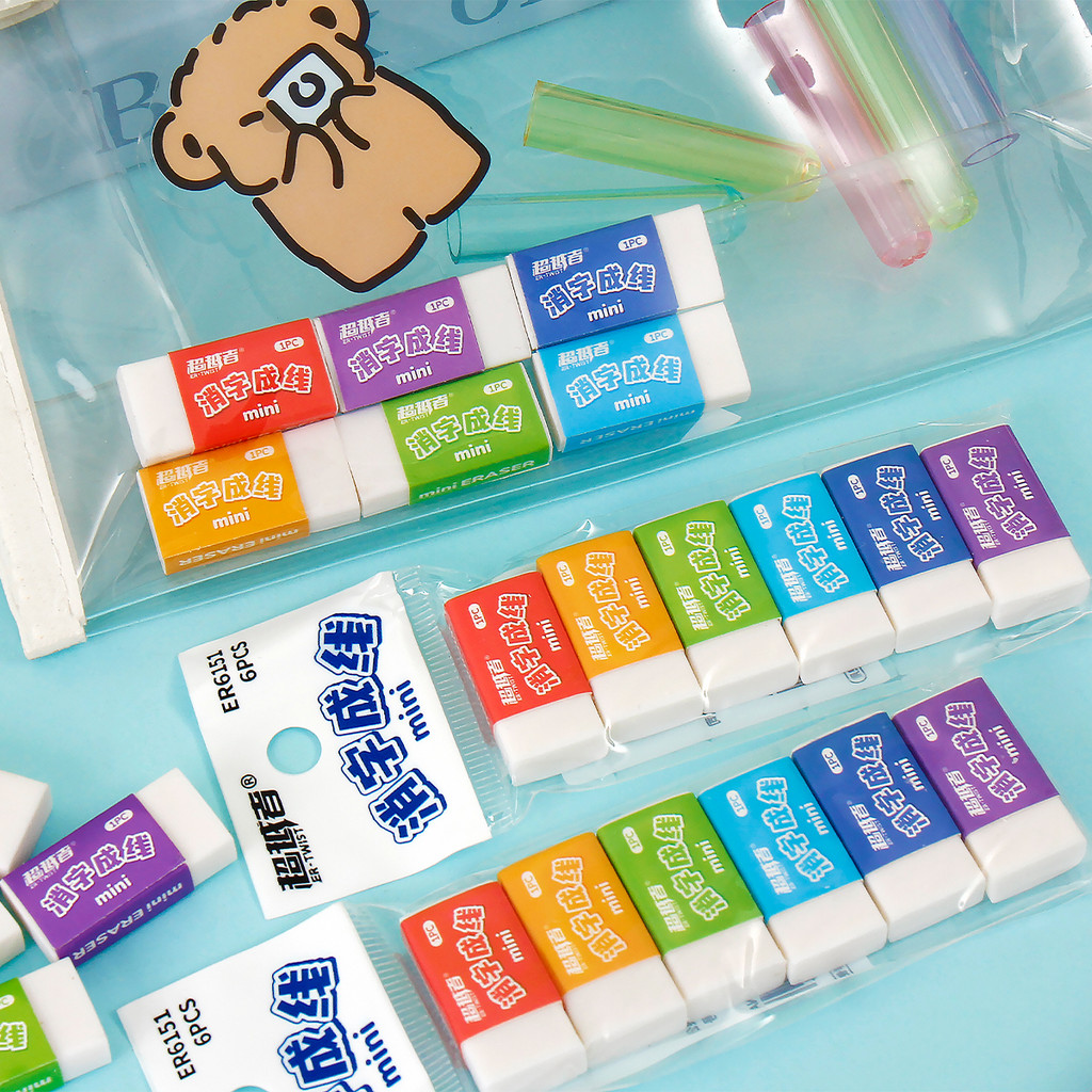 

12/24/60/120pcs mini paper sleeve eraser, large capacity, clean, dust-free, portable pencil, exam drawing eraser, stationery