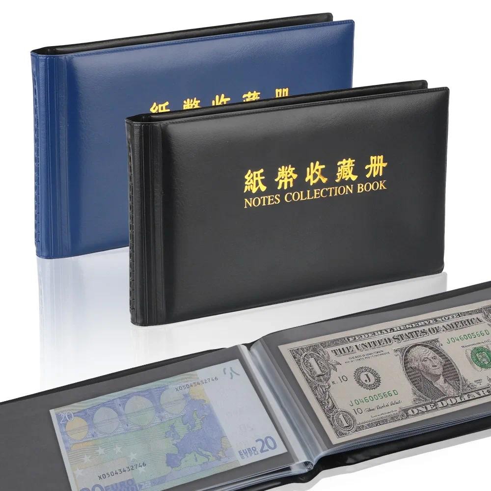 

30 Pages Paper Money Collection Album Collection Pockets Loose Leaf Sheet Creative Money Banknote Protective Bag for Collector
