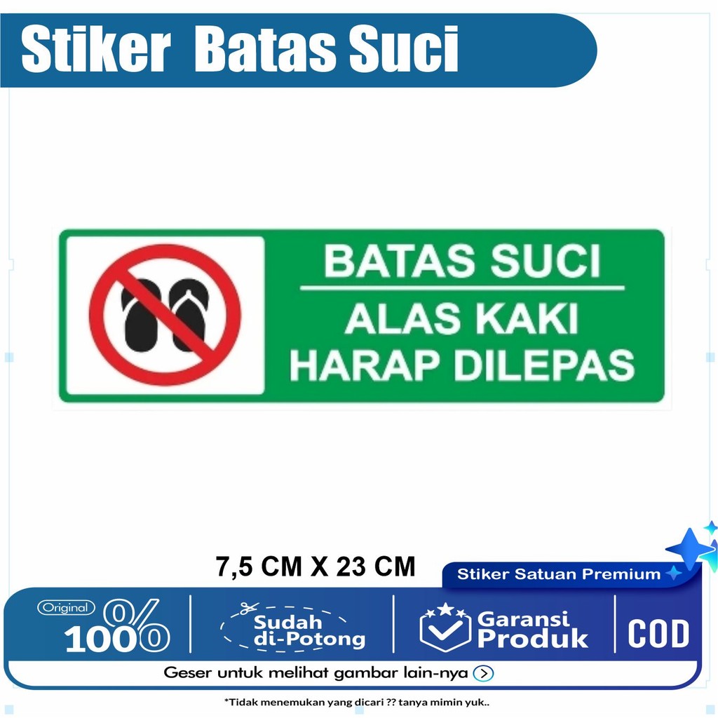 

Stiker batas suci alas kaki harap dilepas / sticker batas suci masjid mushola