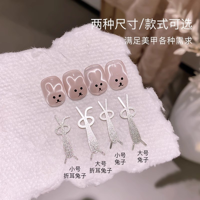 Glosse - Besi Rabbit Cat Eye - Besi Bear Cat Eye - Besi Kucing Cat Eye - Kawat Besi Love - TOLS065