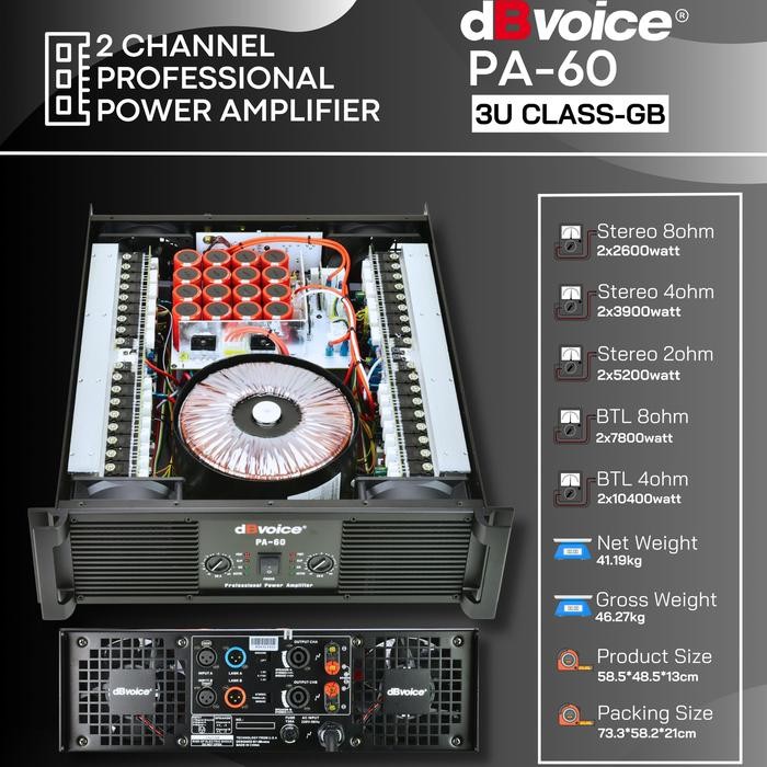 Power dBvoice PA 60 Original Amplifier dB Voice PA60 Class GB 3U