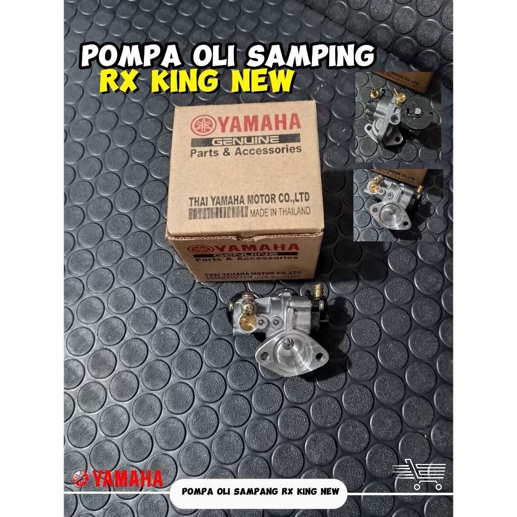 POMPA OLI SAMPING RX KING NEW TAHUN 1997 SAMPAI 2008 KWALITAS ORIGINAL