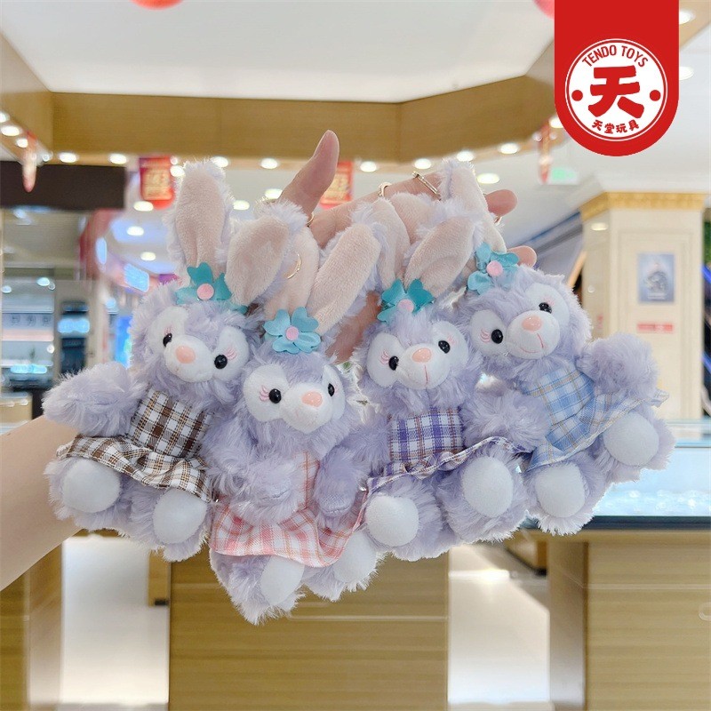 Gantungan Tas Stella Lou Boneka Stella Lou Dress Disney Bagcharm Plush Doll Keychain Gantungan Kunci